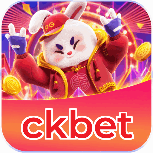 Mobile App Download