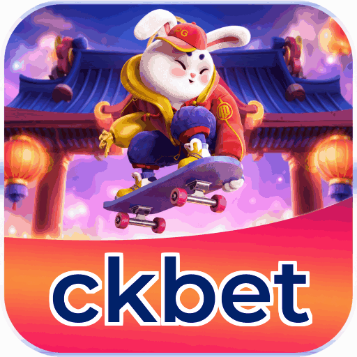 Android Download